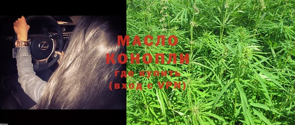 прущие крисы Волосово