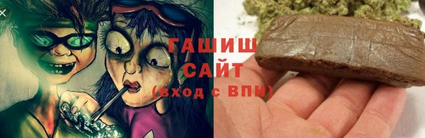 прущие крисы Волосово