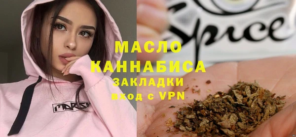 прущие крисы Волосово