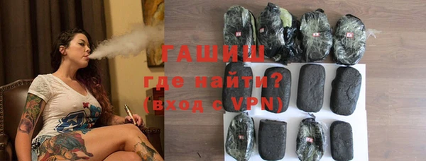 прущие крисы Волосово