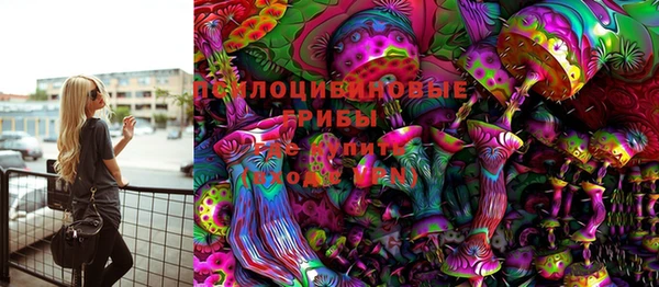 прущие крисы Волосово