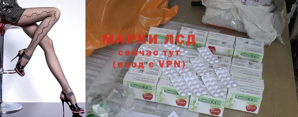хмурый Волоколамск