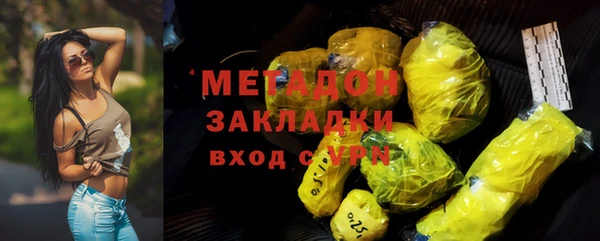 хмурый Волоколамск