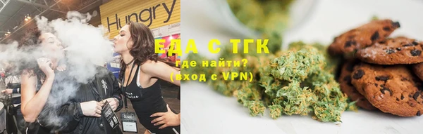 хмурый Волоколамск