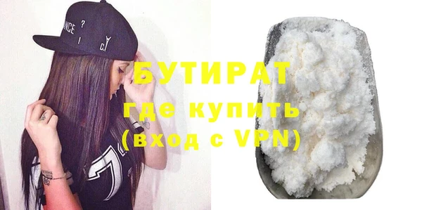 хмурый Волоколамск