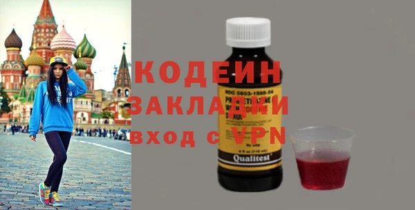 хмурый Волоколамск