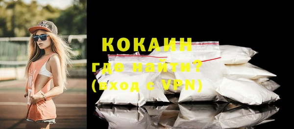 хмурый Волоколамск