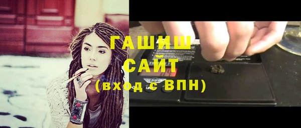 прущие крисы Волосово