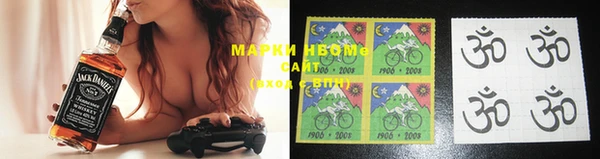 прущие крисы Волосово