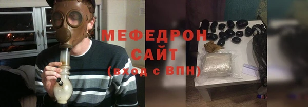 таблы Володарск