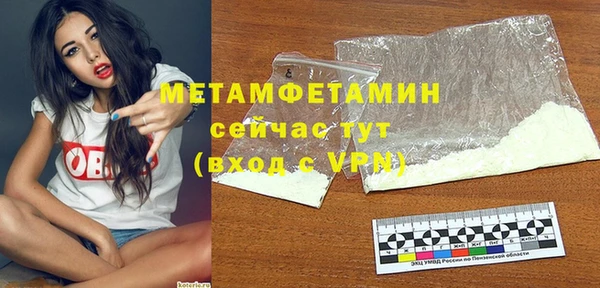 хмурый Волоколамск