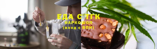 прущие крисы Волосово