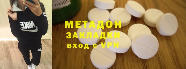 хмурый Волоколамск