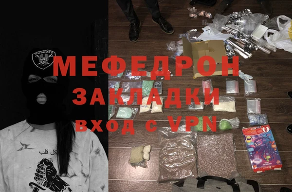 хмурый Волоколамск