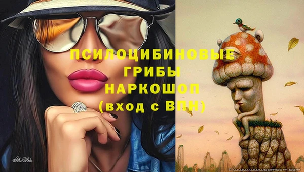 таблы Володарск