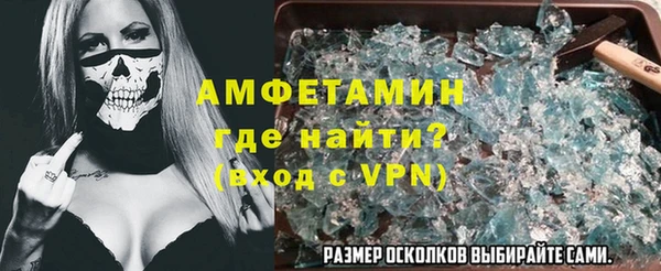 хмурый Волоколамск