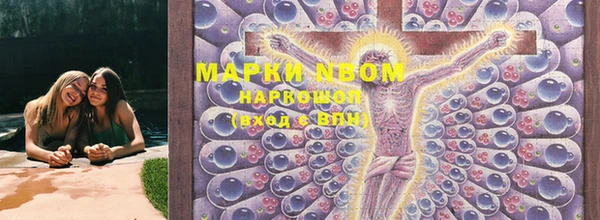 таблы Володарск