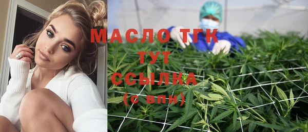 хмурый Волоколамск