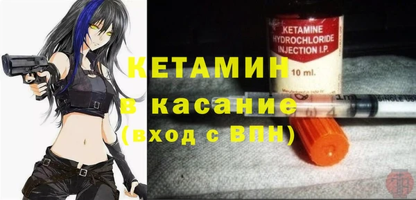таблы Володарск
