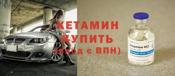 таблы Володарск